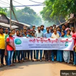 플라스틱 오염 문제 해결 - A vibrant community cleanup event in a Bengali neighborhood, with diverse people wearing casual clot...